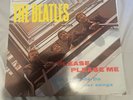 The Beatles - Please Please Me Vinyl LP.  Parlophone PCS 3042