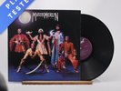 Mystic Merlin Full Moon F2 F2 LP Album Vinyl Record ST-12195 - VG+/VG+
