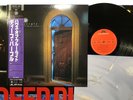 Deep Purple The House Of Blue Light Japan LP [84110ER]