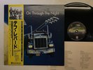 Def Leppard On Through The Night Japan LP [84658ER]