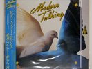 MODERN TALKING READY FOR ROMANCE - THE 3RD ALBUM HANSA VIL28051 Japan PROMO 12