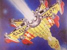 BENNETT, Brian - Voyage: A Journey Into Discoid Funk (reissue) - Vinyl (LP)