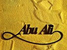 Ziad Rahbani - Abu Ali (Vinyl)