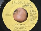 Elvis Presley RCA PB-12158 45rpm Guitar Man USA W/PS (1981) PROMO Mono/Stereo