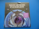 Neon Genesis Evangelion (Original Series Soundtrack) LP (2023) NEW