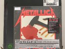 Metallica “Kill ‘Em All“ JAPAN VINYL BOX-SET