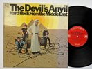 The Devil's Anvil Columbia Late Vinyl Mono Psych LP 1967