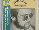 Elton John Honky Chateau Vinyl LP Japan Obi VERY RARE ISSUE 25AP 1555 ¥2500