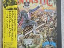 Elton John Captain Fantastic Vinyl LP Japan Obi IFS-80217 ¥2500 1st Press