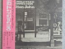 Elton John Tumbleweed Connection Vinyl LP Japan Obi FP-80211 ¥2000 1st Pressing