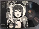 Gabor Zsabo Dreams First Press Skye Gatefold Clean
