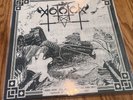 vothana action now vinyl BROWN SMOKE metal satanic warmaster goatmoon wolfnacht