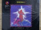[Still Sealed] Enigma - MCMXC a.D. (1991 Korea 1ST LP Vinyl)
