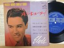 Elvis Presley I Need You So rare 1966 Japan EP SCP-1238 Victor Compact Double 33