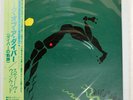 Domestic Edition Steve Winwood/Arc Of A Diver/Island Ils81403 Lp
