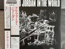 CLIFFORD JORDAN- In The World   STRATA-EAST 1972-1 | [P-VINE 2023] {sealed} 1969