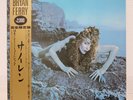 ROXY MUSIC / SIREN JAPAN ISSUE LP W/OBI, INSERT