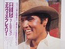 ELVIS PRESLEY / GUITAR MAN JAPAN ISSUE LP W/OBI, INSERT