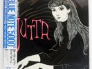 JUTTA HIPP QUINTET NEW SOUNDS FROM GERMANY BLUE NOTE BN0014 Japan MONO VINYL LP