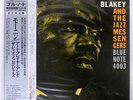 ART BLAKEY & THE JAZZ MESSENGERS MOANIN BLUE NOTE BST84003 Japan VINYL LP