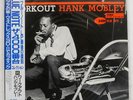 HANK MOBLEY WORK OUT BLUE NOTE BN4080 Japan VINYL LP