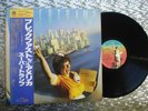 Supertramp ‎   Breakfast In America   Vintage IMPORT LP A&M Records – AMP-6034