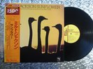 Milt Jackson   Sunflower    Japan IMPORT LP  CTI Records – LAX-3182