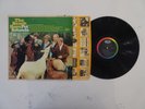 THE BEACH BOYS PET SOUNDS LP WILDLY RARE ORIG 1966 SCRANTON T-2458 MONO & INNER