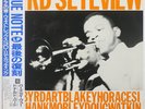 DONALD BYRD BYRD'S EYE VIEW TRANSITION TRLP4 Japan OBI INSERT VINYL LP