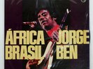 JORGE BEN AFRICA BRASIL PHILIPS FDX352 Japan INSERT VINYL LP