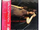 AKIRA NAKANO BEST OF MODERN JAZZ COLUMBIA JPS5224 Japan LP