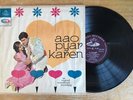 AAO PYAR KAREN (Angel Records) Bollywood Vinyl Record LP India Hindi Cinema
