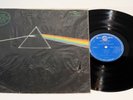 Pink Floyd  - The Dark Side Of The Moon - 1973 Taiwan 1st Press - Giant: TD-1226