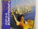 SUPERTRAMP BREAKFAST IN AMERICA A&M AMP6034 Japan OBI INSERT VINYL LP