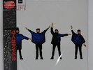 BEATLES HELP ODEON EAS70134 Japan VINYL LP