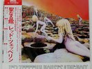 LED ZEPPELIN HOUSES OF THE HOLY ATLANTIC P10107A Japan VINYL LP