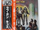 KISS LOVE GUN CASABLANCA VIP6435 Japan Member Label OBI VINYL LP