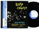 Blue Mitchell - Step Lightly LP - Blue Note Japan Ltd. VG++ Obi