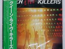 QUEEN LIVE KILLERS EMI P5567E Japan VINYL 2LP