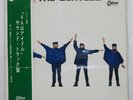 BEATLES HELP ODEON OP8151 Japan ARROW OBI INSERT RED VINYL VINYL LP