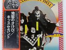 KISS HOTTER THAN HELL CASABLANCA VIP6340 Japan BOGART LABELS OBI INSERT VINYL LP