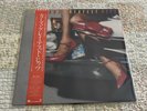CARS GREATEST HITS ELEKTRA P13218 JAPAN OBI INSERT  1975 ORIG INSERT LP EX/EX