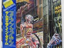 IRON MAIDEN SOMEWHERE IN TIME EMI S331003 Japan VINYL LP+7
