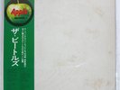 BEATLES WHITE ALBUM APPLE AP8570 Japan VINYL 2LP