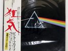 PINK FLOYD DARK SIDE OF THE MOON ODEON EOP80778 Japan VINYL LP