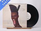 Grace Jones Slave To The Rhythm Townhouse 12