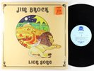 Jim Brock - Lion Song LP - HMC - Private Jazz Funk Fusion VG++ Shrink HEAR