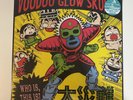 Voodoo Glow Skulls Who Is This Is LP vinyl Exclusive Colored Record Limited 2021