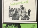 KASHMIR KI KALI - O.P. Nayyar - ODEON MOCE 1158 -  BOLLYWOOD LP