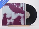 The Smiths The Smiths A2 B1 LP Album Vinyl Record ROUGH 61 Rough Trade - EX/VG+
